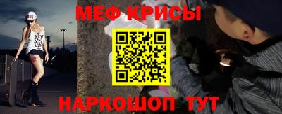 дмт Краснознаменск