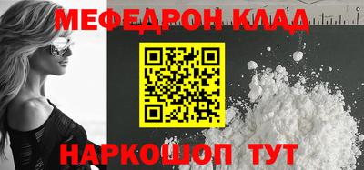 дмт Краснознаменск