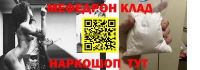 дмт Краснознаменск