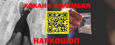дмт Краснознаменск