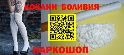 дмт Краснознаменск