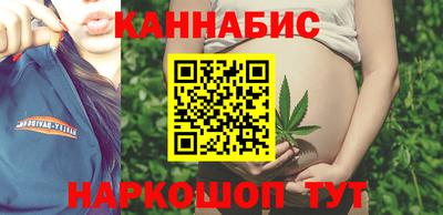 прущие грибы Краснокаменск