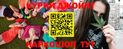 синтетический гашиш Краснодар