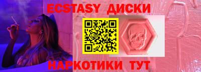 дмт Краснознаменск