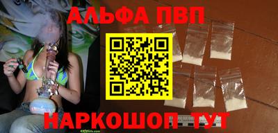 дмт Краснознаменск