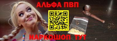 дмт Краснознаменск