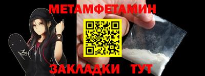 дмт Краснознаменск