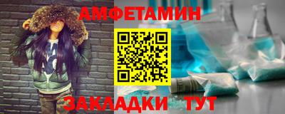 дмт Краснознаменск