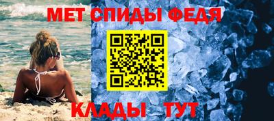 дмт Краснознаменск