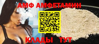 синтетический гашиш Краснодар