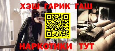 дмт Краснознаменск