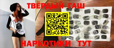 дмт Краснознаменск