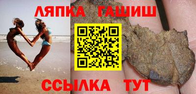 дмт Краснознаменск