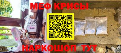дмт Краснознаменск